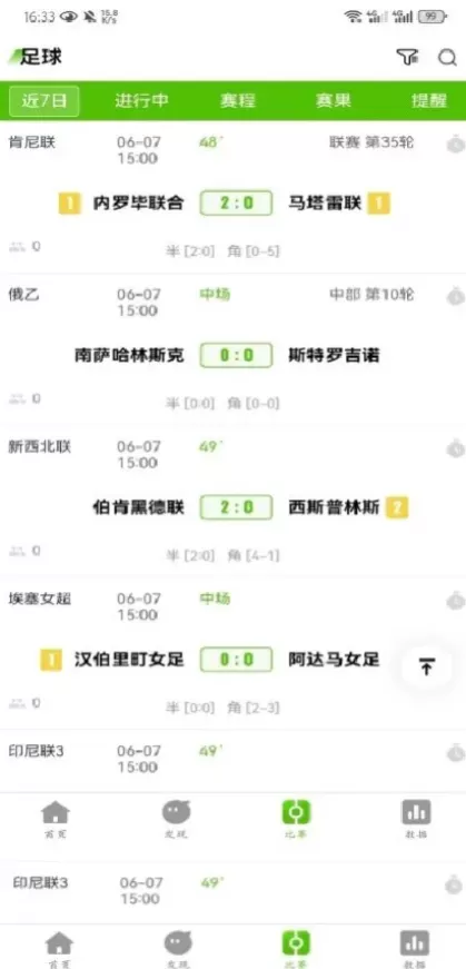 开云官方app综合大厅首页